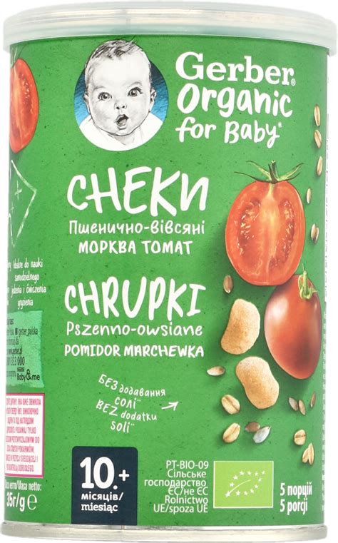 Nestl Gerber Organic Chrupki Pszenno Owsiane Pomidor I Marchewka