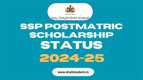 Ssp Scholarship Status 2024 25 Check Now Drait Student Portal