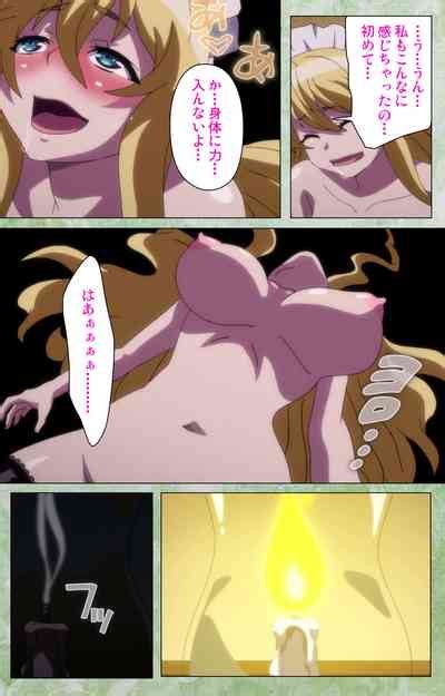 Koimaguwai Kanzenban Nhentai Hentai Doujinshi And Manga