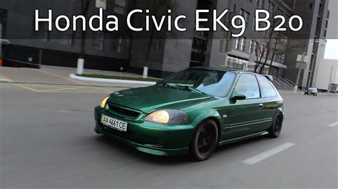 Honda Civic B20 Vtec Youtube