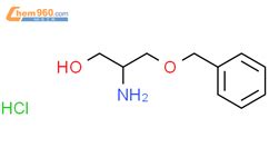 S Amino Benzyloxy Propanol Hydrochloride Salt S Amino