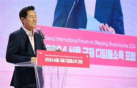 Seouls Income Initiative Boosts Welfare Exits Earned Income The Korea