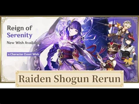 Raiden Shogun Rerun Banner Should You Pull YouTube