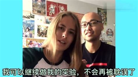 老外：美国女孩“被迫”离开中国小伙，离别时撒狗粮，中国小伙咋做的？腾讯视频