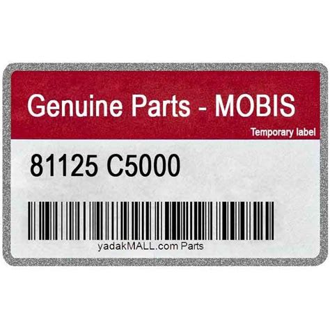 خرید و قیمت نمدی کاپوت Hyundai KIA Genuine Parts MOBIS 81125C5000