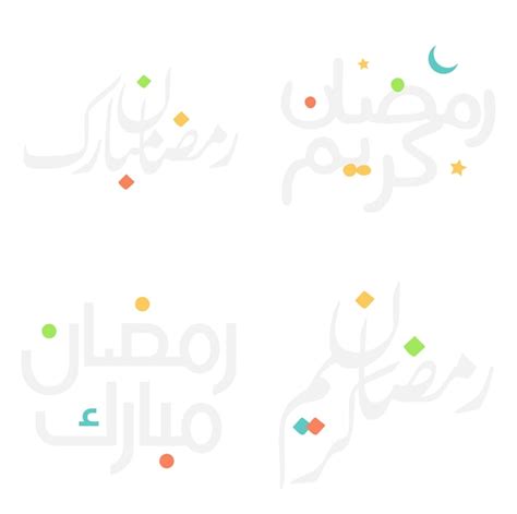 Illustration Vectorielle Des Souhaits Du Ramadan Kareem Avec