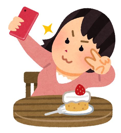 無料イラスト かわいいフリー素材集 食べ物と自撮りをする人のイラスト