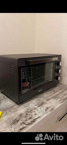 Мини-печь dexp VN-3400 черный купить в Санкт-Петербурге | Товары для ...