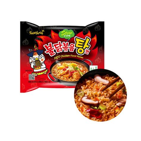 Samyang Instant Noodle Hot Chicken Stew 145g Mid Night Supermarket