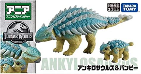 Takara Tomy Ania Jurassic World Ankylosaurus And Bumpy Figures For Sale