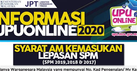 Permohonan Kemasukan Upu Lepasan Spm 2018 Terriploaty