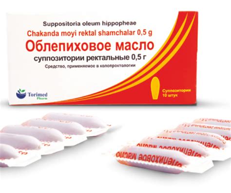 Слабительные свечи при запорах у взрослых: список препаратов и их ...