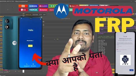 MOTO FRP BY UNLOCK TOOL MOTO E13 XT 2345 1 FREE UNLOCK LIVE TEST 100