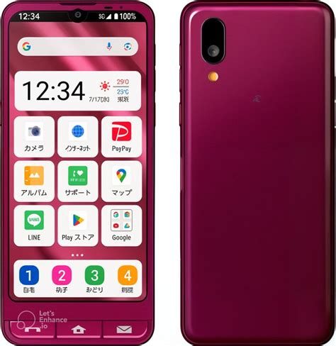 Sharp Unveils Simple Sumaho 7 A Refined Smartphone For Seniors In