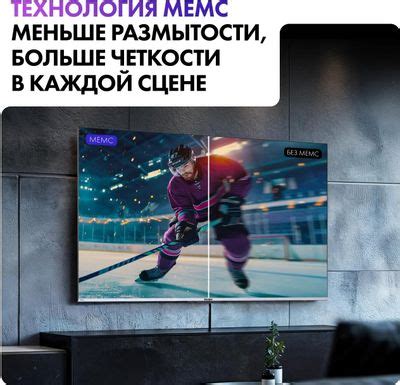 50" Телевизор HAIER Smart TV S3, QLED, 4K Ultra HD, серебристый, СМАРТ ...