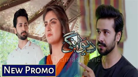 Deewangi Episode 20 New Promo Deewangi Episode 20 And 21 Teaser