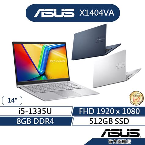 Asus Vivobook X Va I U G G Ssd