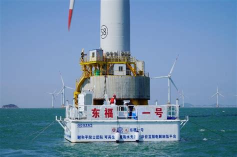 海上风电无淡化海水直接电解制氢海试成功 新闻 能源资讯 中国能源网