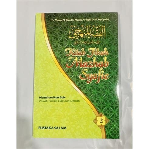 Kitab Fikah Jilid 2 Mazhab Imam As Syafie Lazada