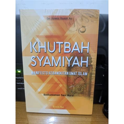 Jual Buku Khutbah Khotbah Jumat Lengkap Dan Terbaik Sepanjang Masa