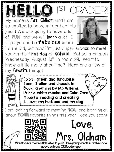 Welcome Letter A Teeny Tiny Teacher