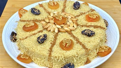 Recette Traditionnelle Marocaine La Seffa Medfouna Express Facile