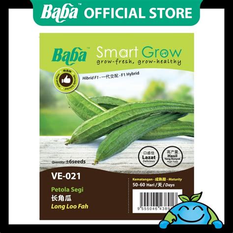 Baba VE 021 Smart Grow Long Loo Fah Seed Vegetable Seed 6 Seeds