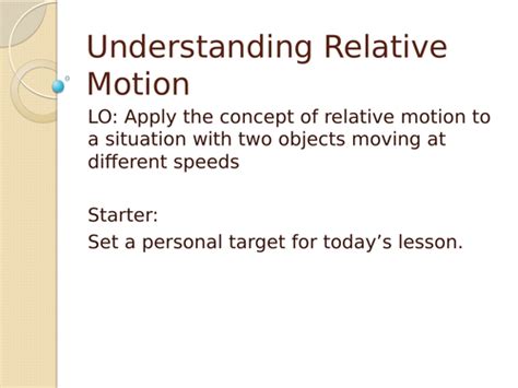 Understanding Relative Motion | Teaching Resources