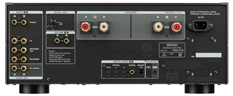 10 Best Integrated Amplifiers 2023 All Price Ranges