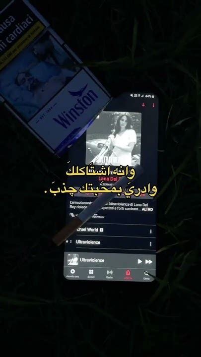 چذبَ🙈💔، اغاني شاشه سوداء اغاني حب عراقيه شعر عراقي تصميم شاشه سوداء