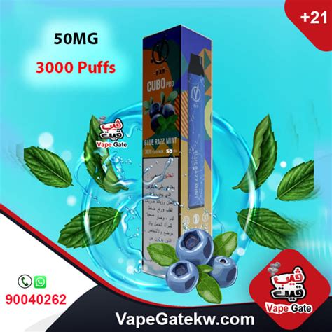 Vbar Blue Razz Mint Mg Puffs Vape Gate Kuwait