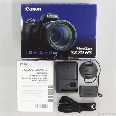 【中古】powershot Sx70 Hs 2133029737799 リコレ！ソフマップの中古通販サイト