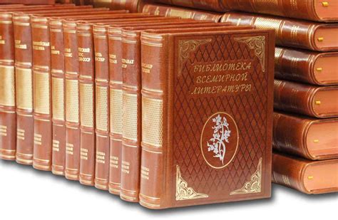 Интересные книги классические: Классика книг - купить лучшие ...
