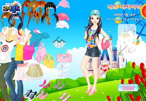 Roiworld Amusement Park Dressup Play Online On Flash Museum 🕹️