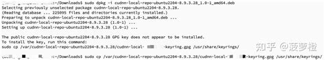 Ubuntu安装nvidia套件：驱动、cuda、cudnn 知乎