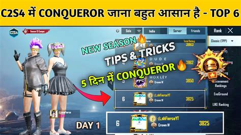 🇮🇳day 1 Platinum To Conqueror Push In Bgmi⚡️solo Rank Push Tips