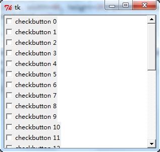 Python How To Select Multiple Checkboxes With Shift In Tkinter