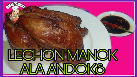 Andoks Lechon Manok Recipe Banana