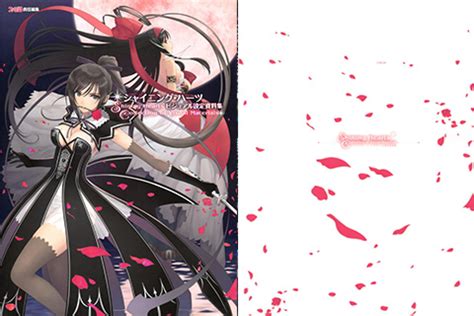 tony shining hearts collection  visual material