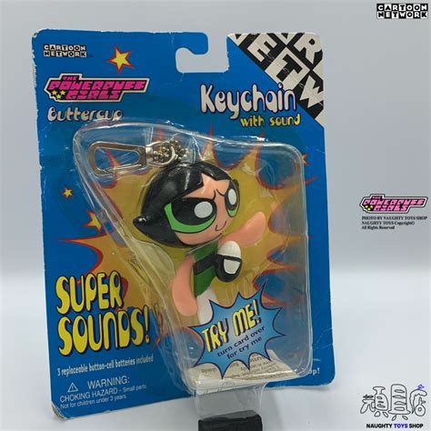 【頑具屋】絕版美品 1999年 Powerpuff Girls 飛天小女警 Buttercup 毛毛 音效鑰匙圈 蝦皮購物