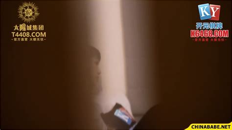 Fuck My Wife MPG 026