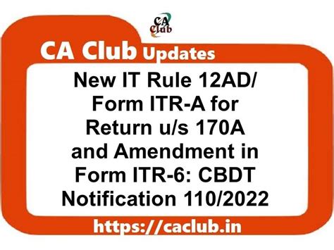 New IT Rule 12AD Form ITR A For Return U S 170A And Amendment In Form