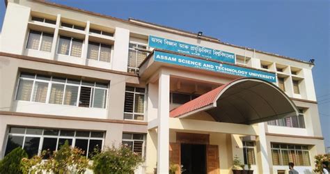 Assam Science and Technology University (ASTU), Guwahati