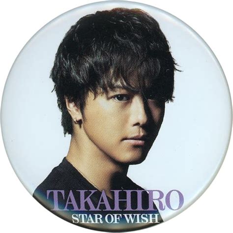 駿河屋 EXILE TAKAHIRO フォト缶バッジ EXILE LIVE TOUR 2018 2019STAR OF WISH