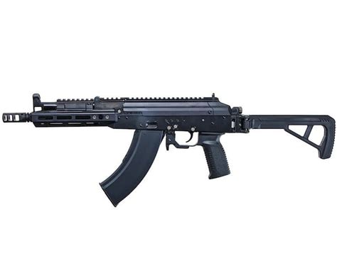 Tokyo Marui Akx Gas Blowback Rifle Airsoft Extreme