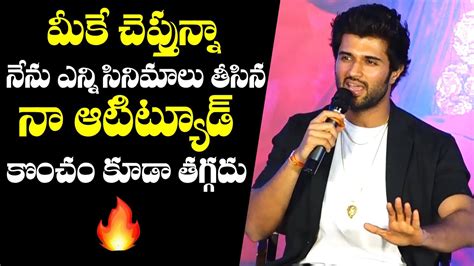 Vijay Devarakonda Strong Reply To Haters Ananya Panday Liger Puri