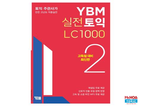 Tải ngay FULL bộ YBM TOEIC vol 1 2 3 Ebook Video Anhngumshoa