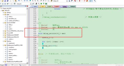 FreeRTOS移植步骤 STM32F407ZGT6 freertos嵌入式实时操作系统移植stm32f407 CSDN博客