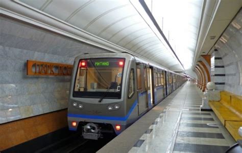 Create Meme Metro Station The Moscow Metro A Metro Train In Moscow