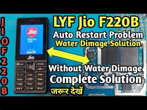 LYF Jio F220B Restart Problem Solution Water Dimage Withaut Water